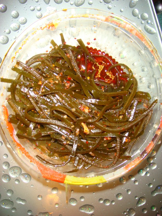 正