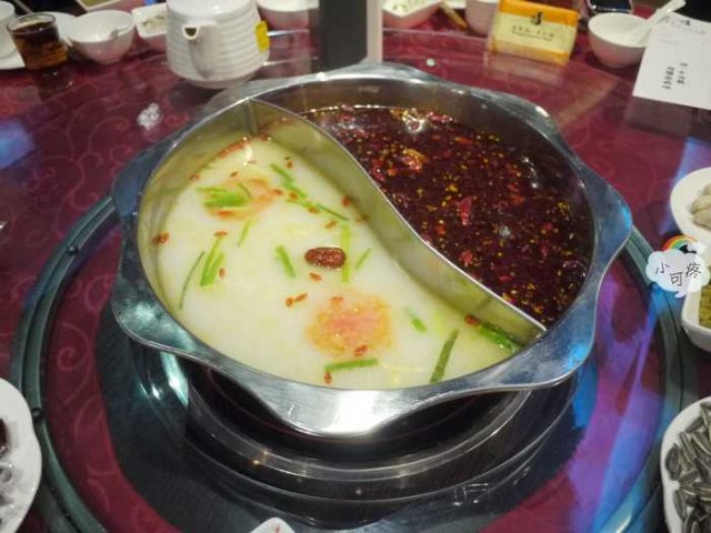 鸳鸯锅