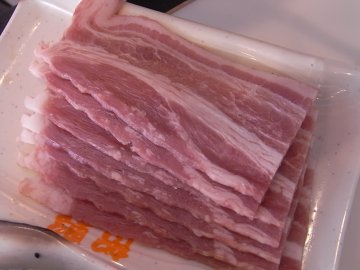 正