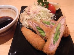 正