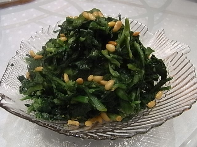 正