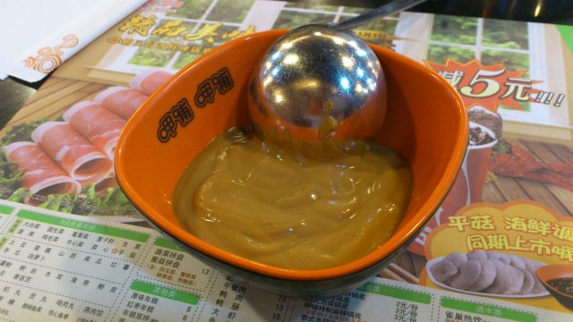 正
