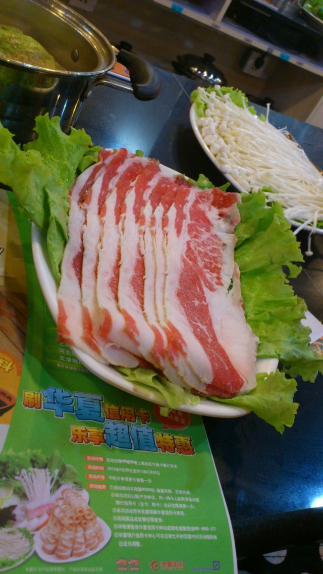 正