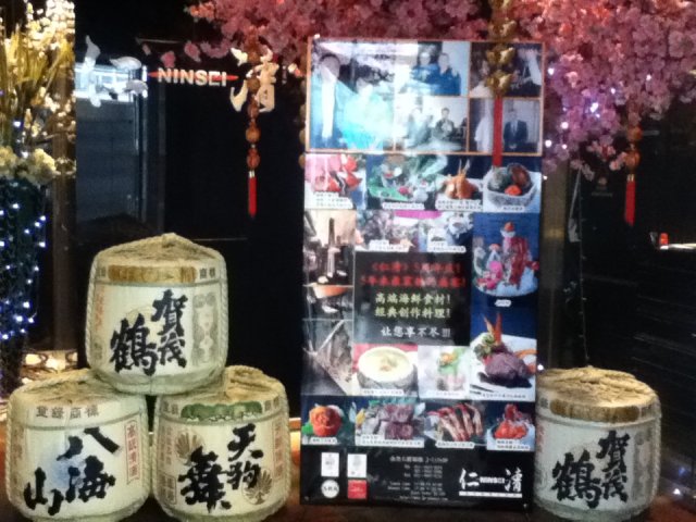 正