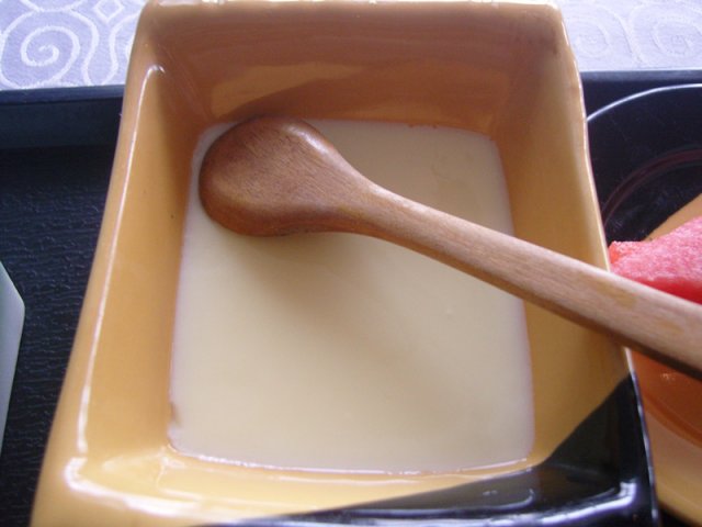 正