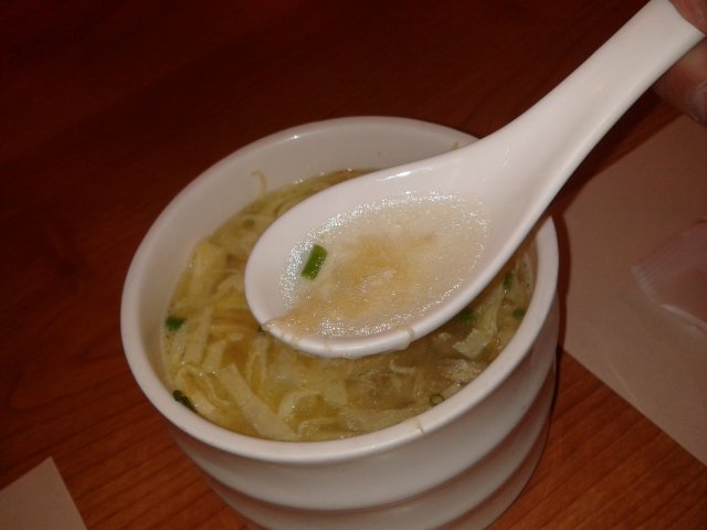 正