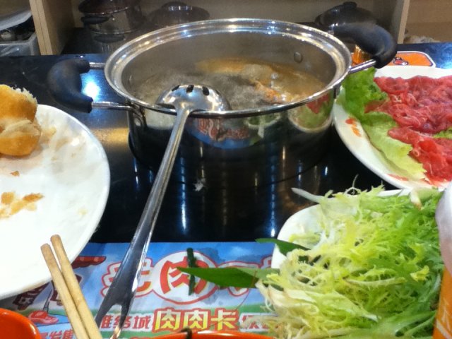正