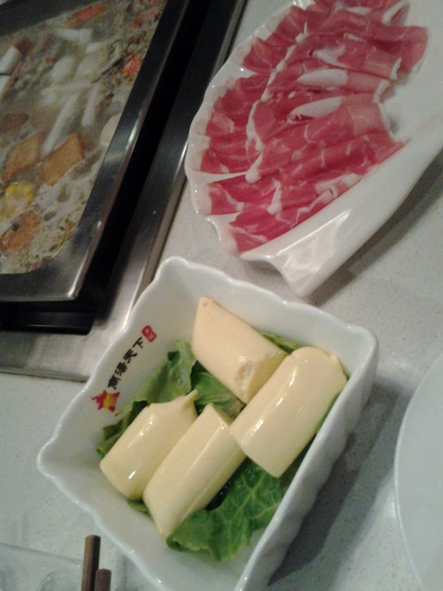 牛肉,日本豆腐