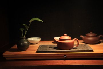 正