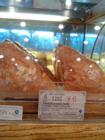 正