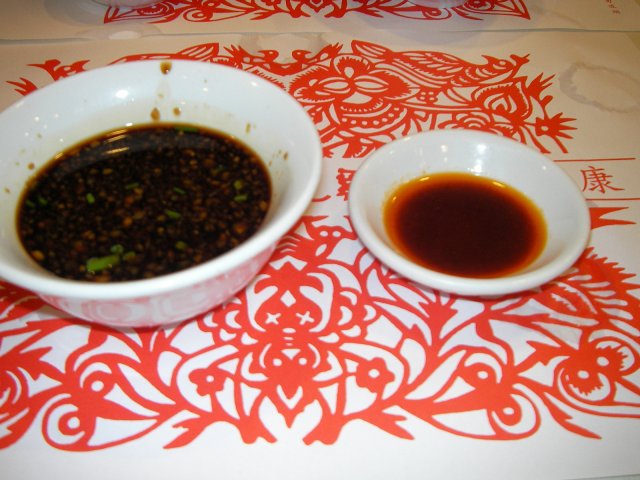 正