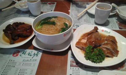 鸭腿米线