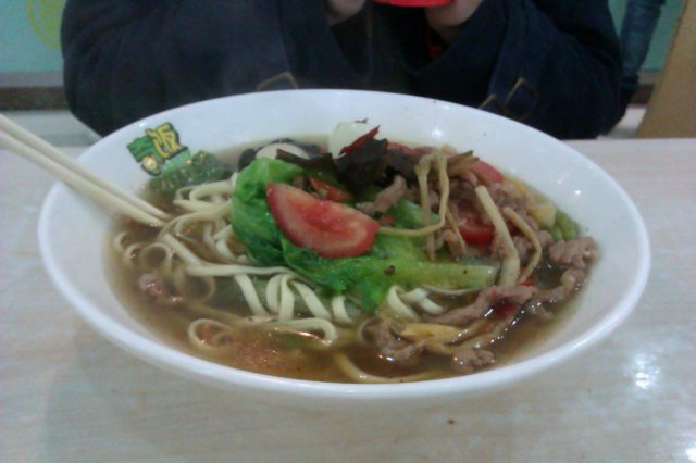三鲜汤面