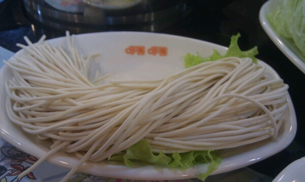 正