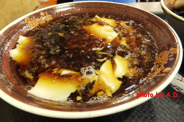 红豆豆花