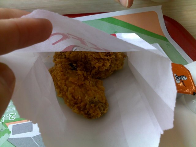 香辣鸡翅