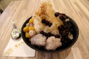 正