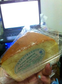 正