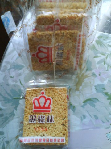米锅巴