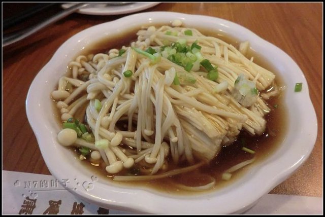 差