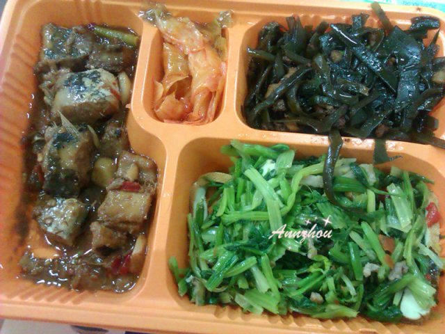 红烧鳗鱼饭