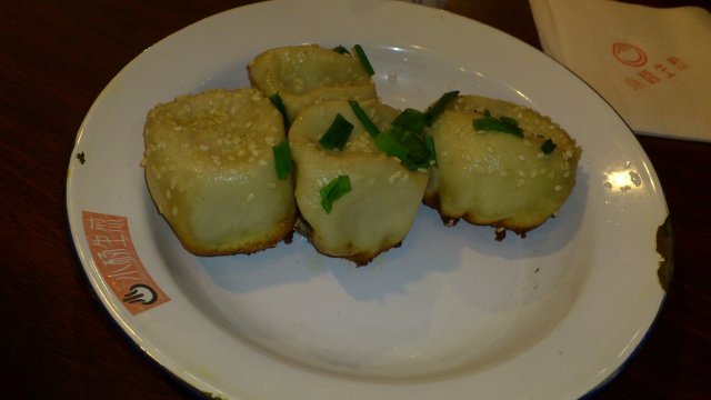 正
