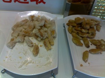 正