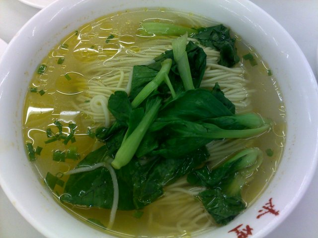 面