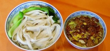 正