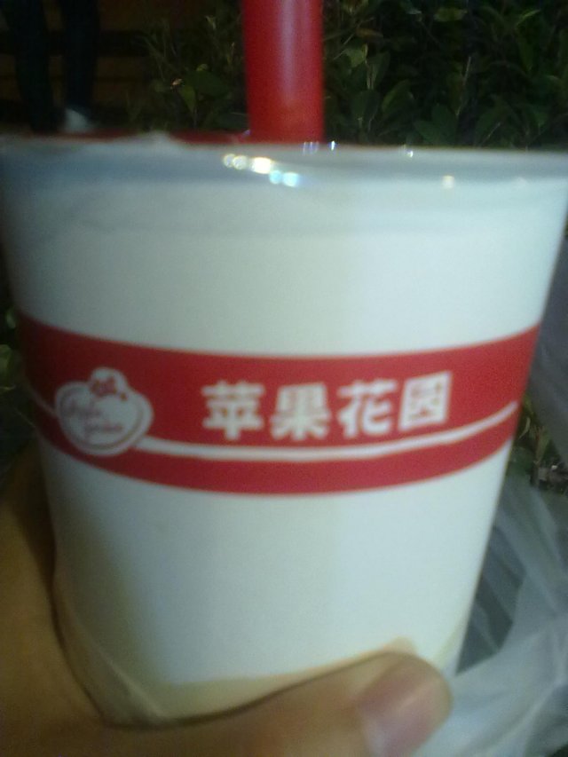 正