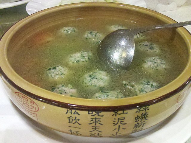 正