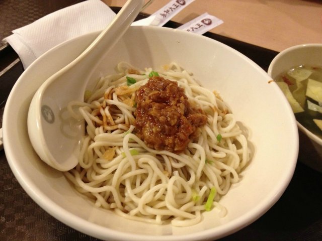 正