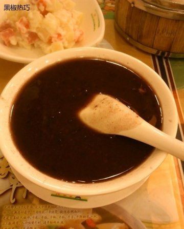 血糯米粥
