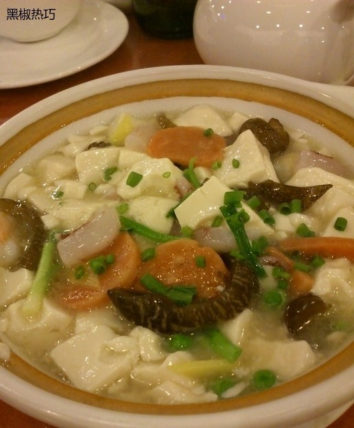 海鲜豆腐煲