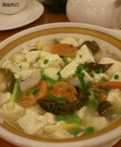 海鲜豆腐煲
