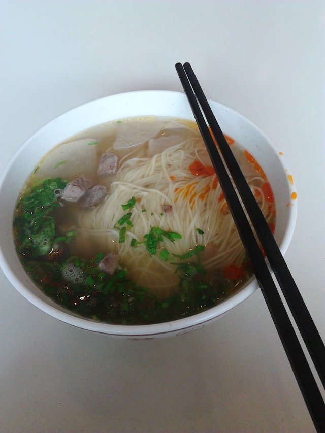 正