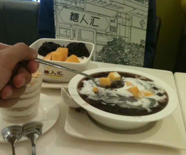 好细粒的芒果啊