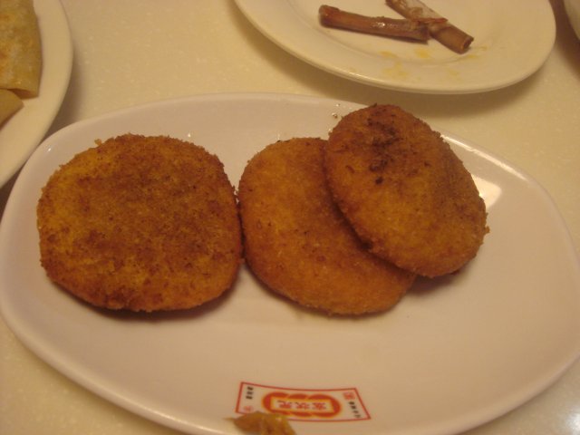 正