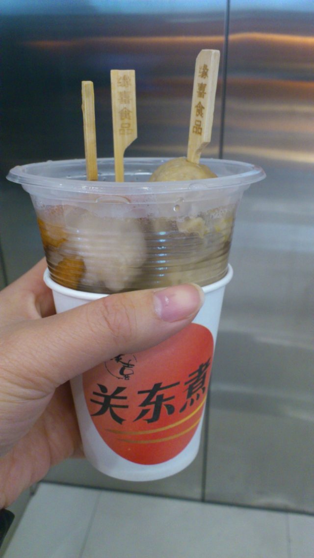 正