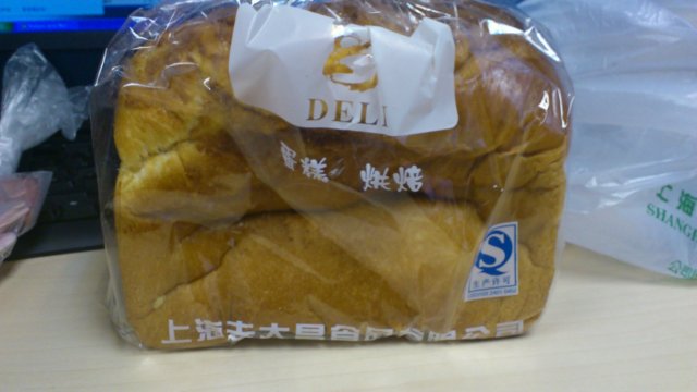 正