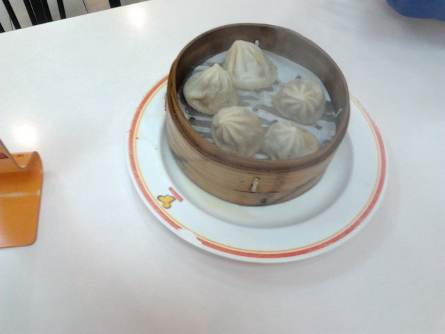 鲜肉小笼细节图