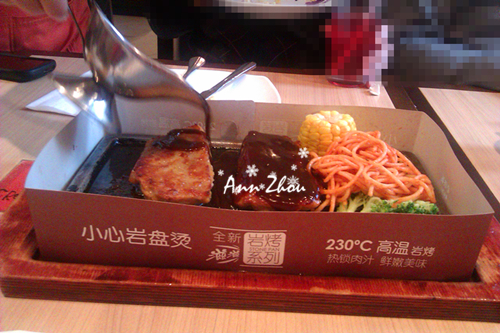 新奥尔良风情烤鸡腿排