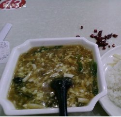 酸辣汤