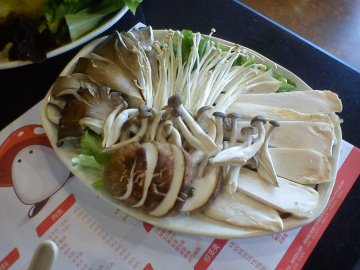 正