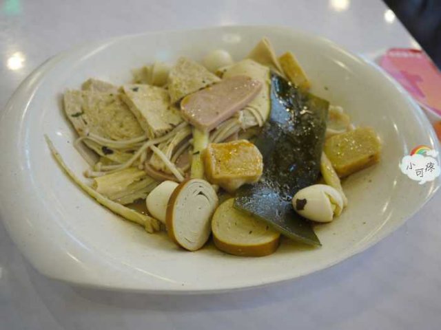 麻辣烫