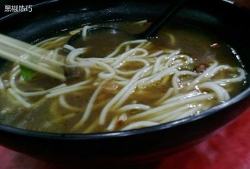 米粉