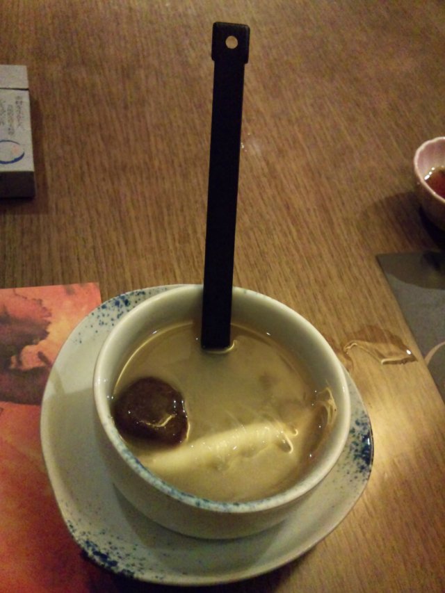 正