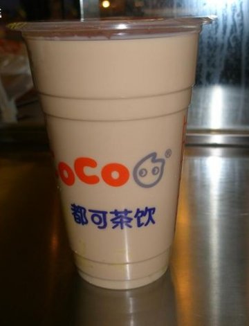 正