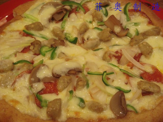 正