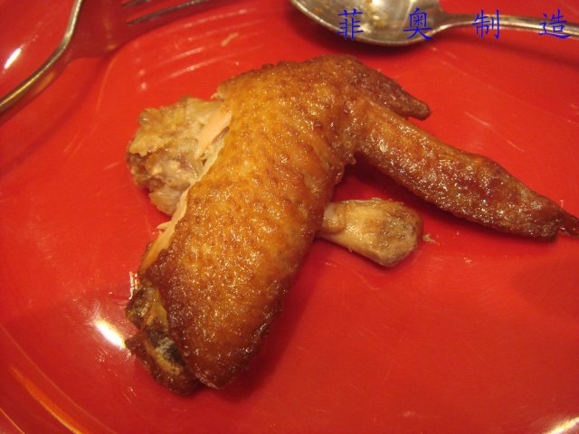 正